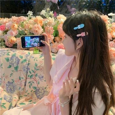 私人世界