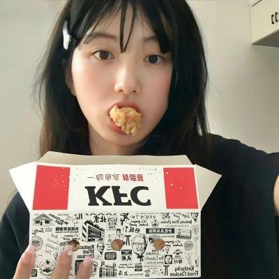 好朋友